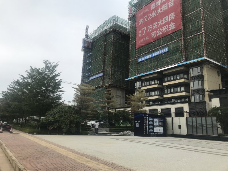 山湖海上城,光明北路36号