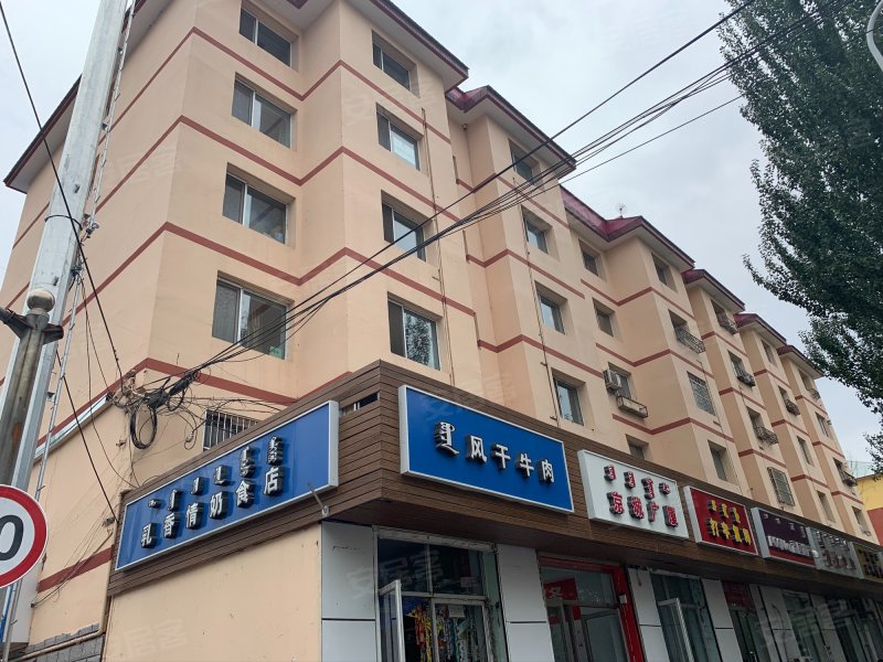 赛罕区经委住宅,学苑西街-呼和浩特赛罕区经委住宅二手房,租房,房价