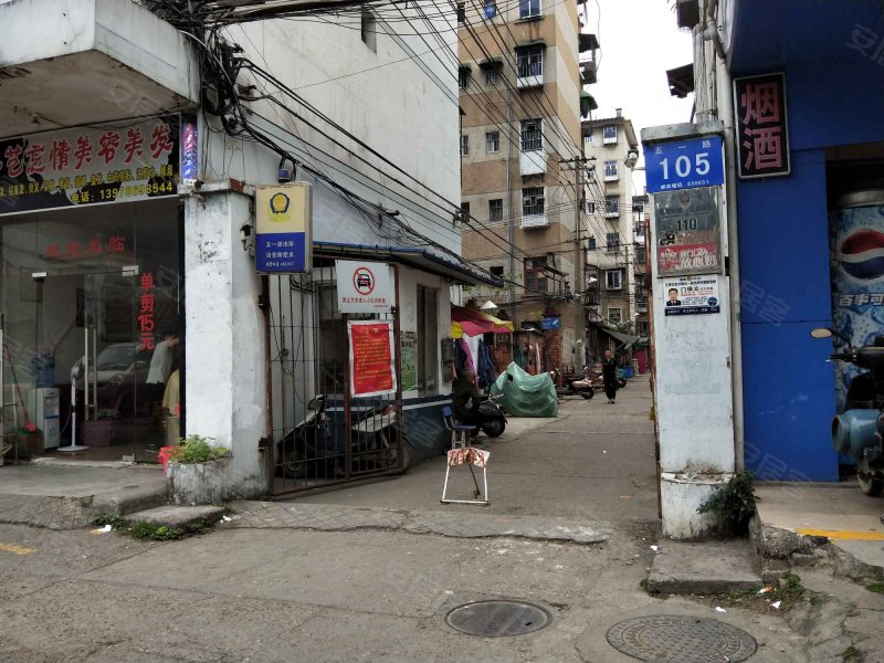 大板楼,五一中路5号-南宁大板楼二手房,租房,房价-南宁安居客