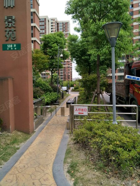 枫树林景苑(北区) 