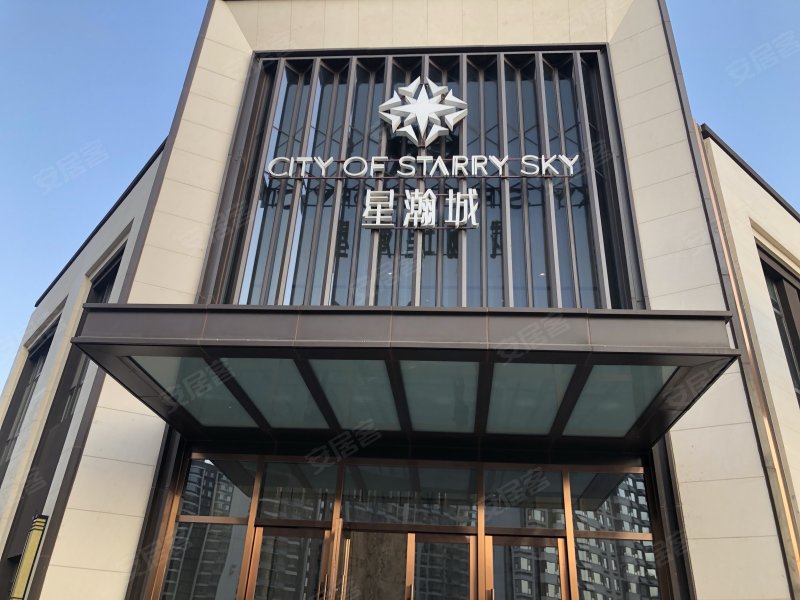 旭辉银盛泰星瀚城,飞跃大道,近济南绕城高速路-济南旭辉银盛泰星瀚城