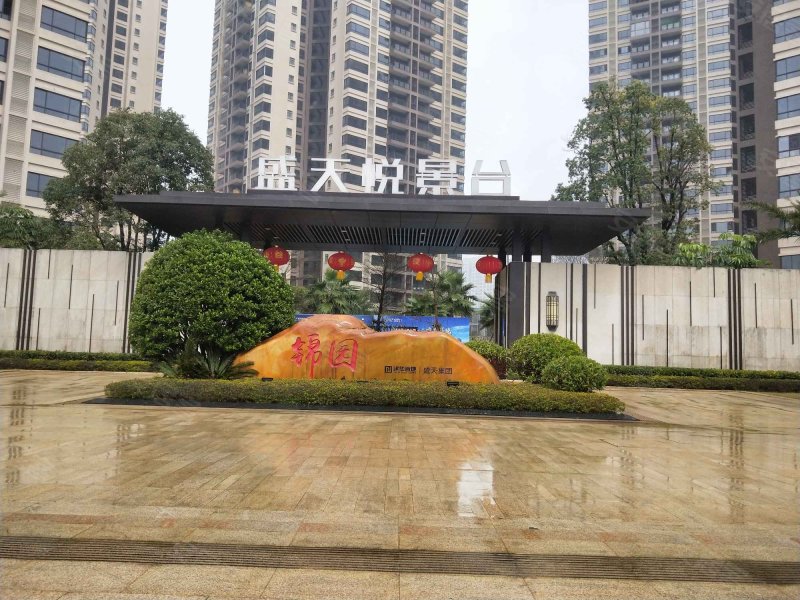 盛天悦景台锦园,箭盘路36号-柳州盛天悦景台锦园二手房,租房,房价