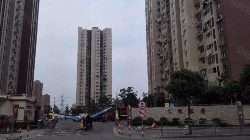 汇福家园兴盛里(北区) 