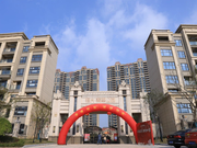 恒大翡翠公园(西区)二手房,190万,3室2厅,2卫,125平米-无锡安居客