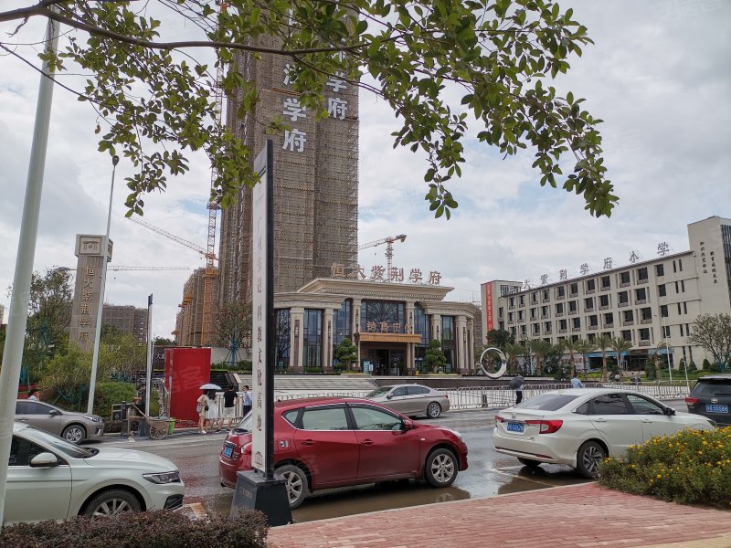 恒大紫荆学府,城高路-广州恒大紫荆学府二手房,租房,房价-广州安居客