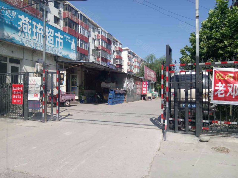 福乐园(东区),琉璃河三街-北京福乐园(东区)二手房,租房,房价-北京