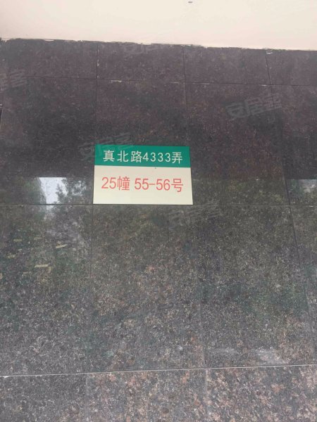 中环一号(一期) 