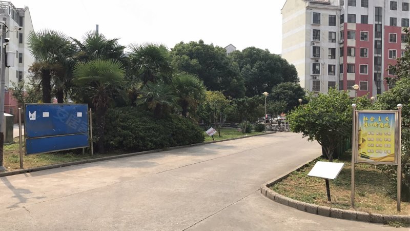 新城苑(兴业路)