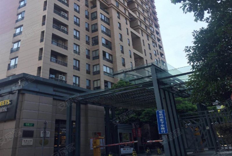 复城国际(公寓住宅)