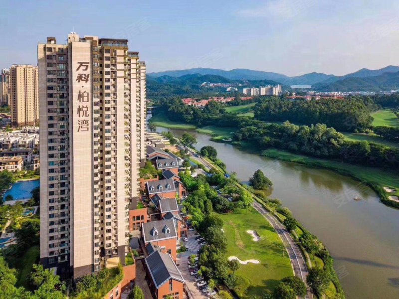 万科柏悦湾