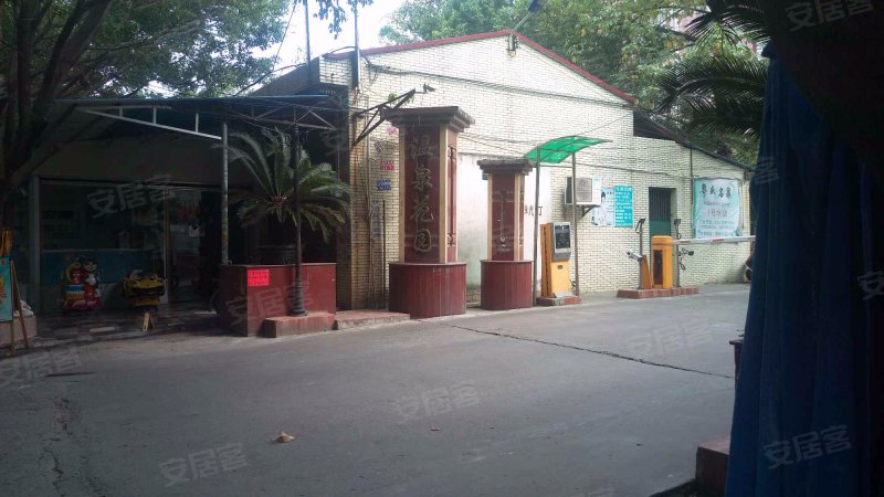 广州温泉花园,南岭东路-广州广州温泉花园二手房,租房,房价-广州安居