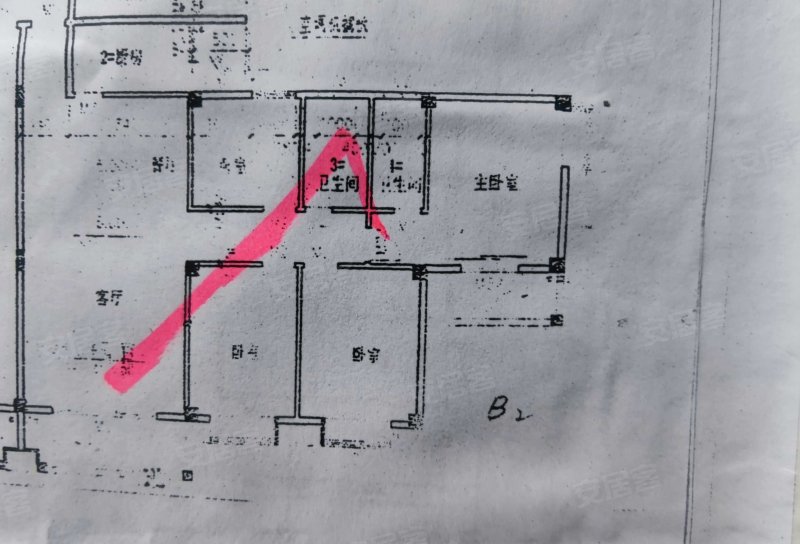 科兴园4室2厅2卫140.87㎡南260万