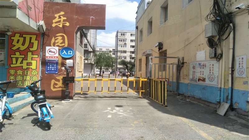 乐园小区(红艳路)