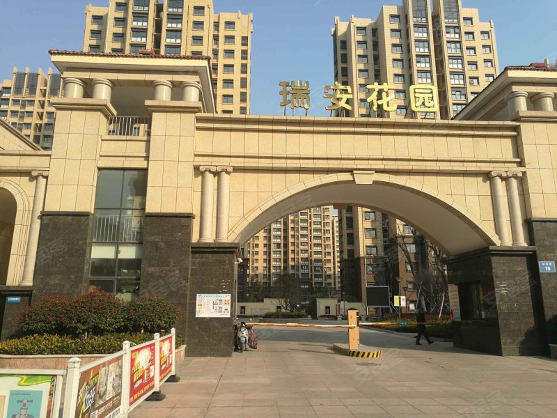 瑞安花园,林溪路-连云港瑞安花园二手房,租房,房价-连云港安居客