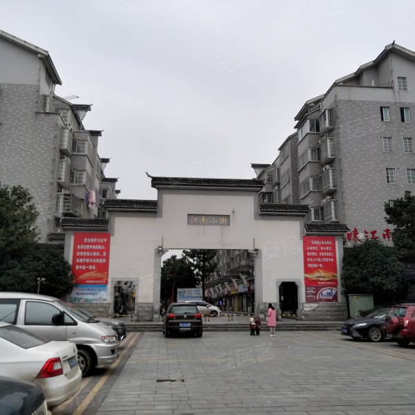 春满江南,电工北路3号-湘潭春满江南二手房,租房,房价-湘潭安居客