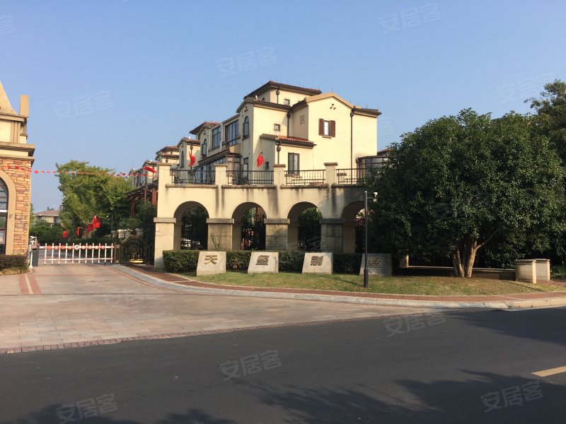 天玺别墅(南区),通湖路501号-湖州天玺别墅(南区)二手房,租房,房价
