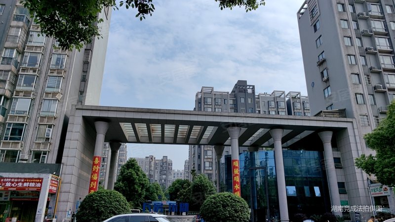 法拍房长房东郡满五近地铁板楼0521