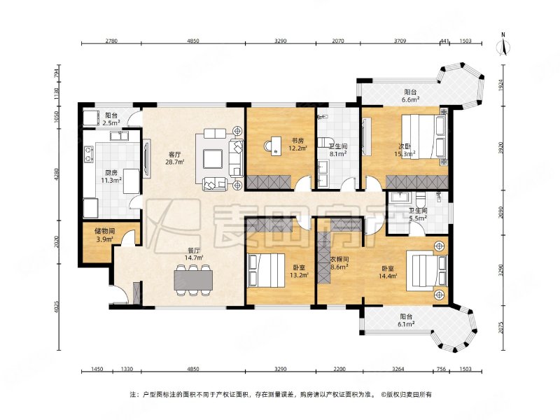 清芷园(一期)4室2厅2卫205.99㎡南北2058万