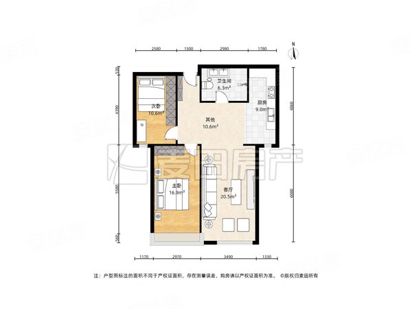 北京昌平回龙观公园悦府