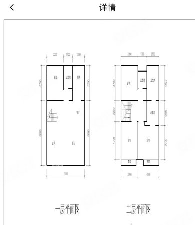 绿地湖语墅(别墅)4室2厅3卫177㎡南北190万