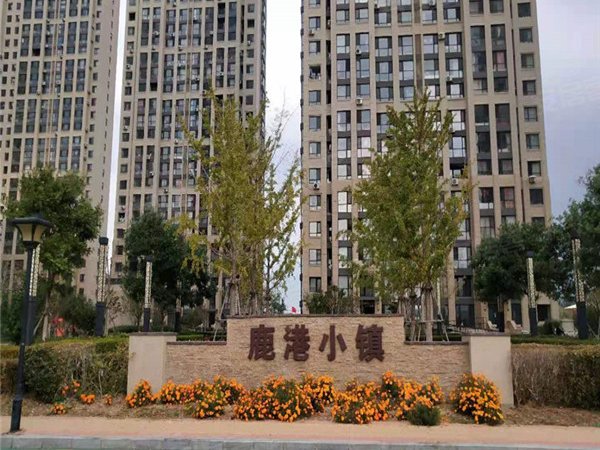 大连甘井子大连湾鹿港小镇鹿港小镇72平两室两厅精装.家电齐全带空调.