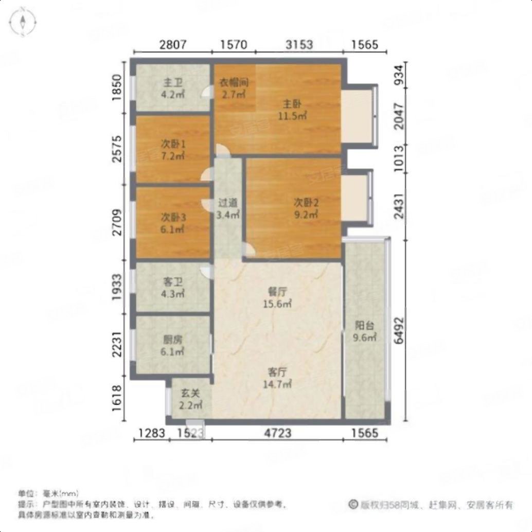 开发商直售海曙芯江景房保利江上印一手精装现房找我价优