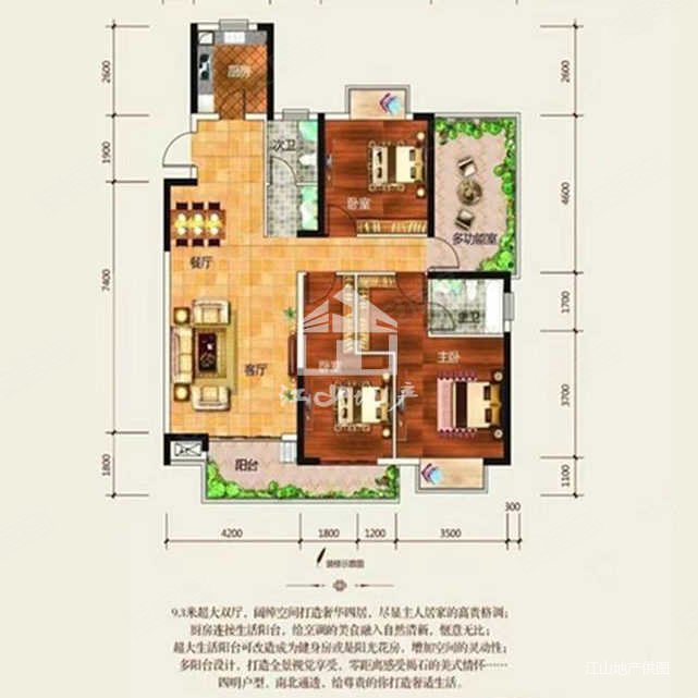 南宁房产网>南宁二手房>青秀二手房>凤岭北二手房>联发君澜(二期)>