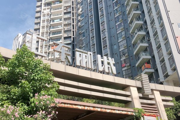 南宁小区 青秀小区 凤岭南小区 汇东郦城 汇东郦城怎么样发布于2021年