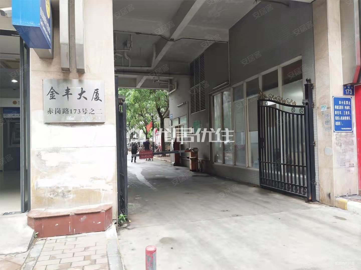 金丰大厦精装电梯两房