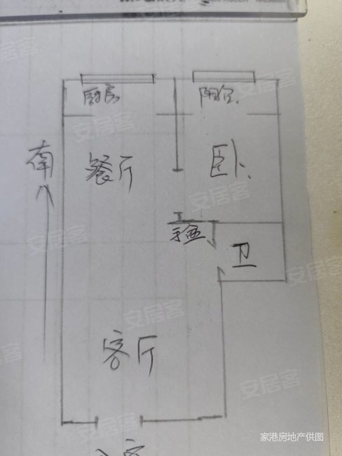 青怡坊1室2厅1卫45㎡南25.5万