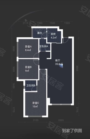 华熙528艺术村盈都3室2厅2卫90.87㎡南240万