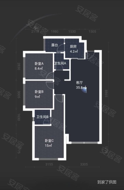 华熙528艺术村盈都3室2厅2卫90.87㎡南230万