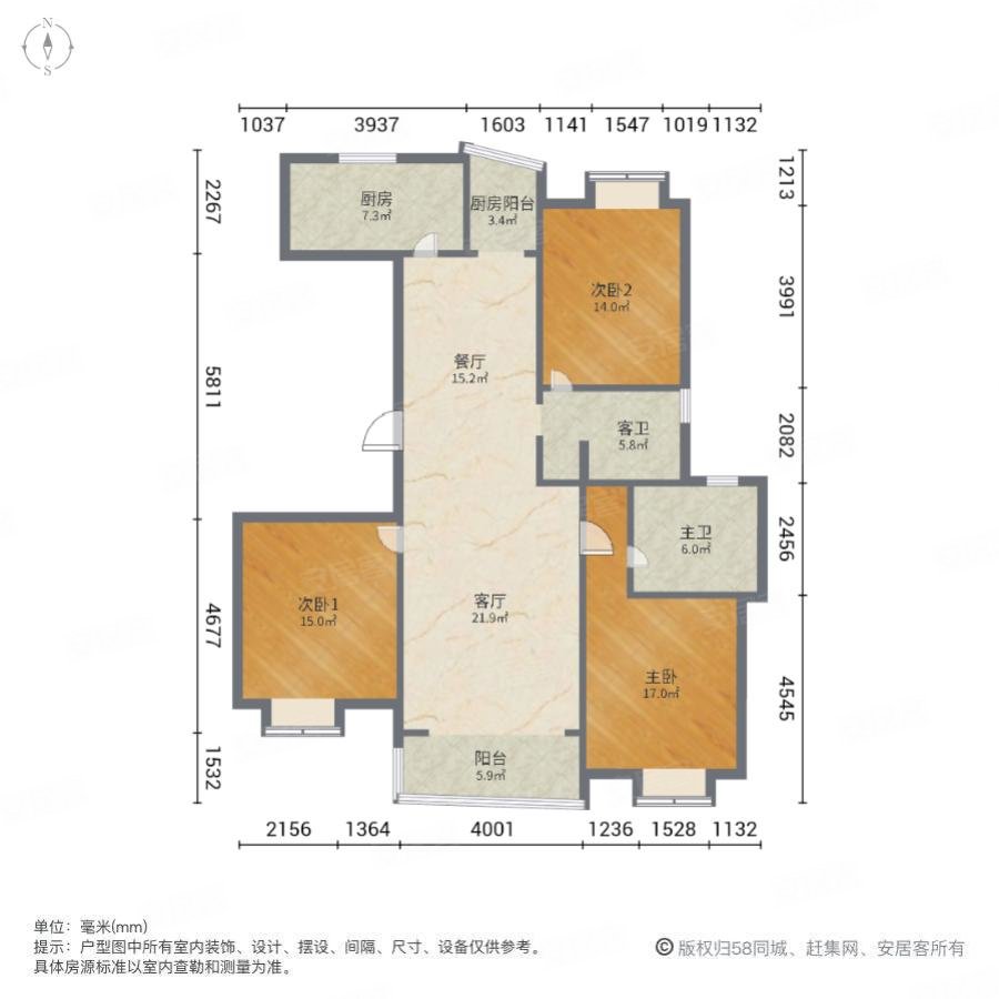 恋湖家园滨湖7期3室2厅2卫141.39㎡南北199万