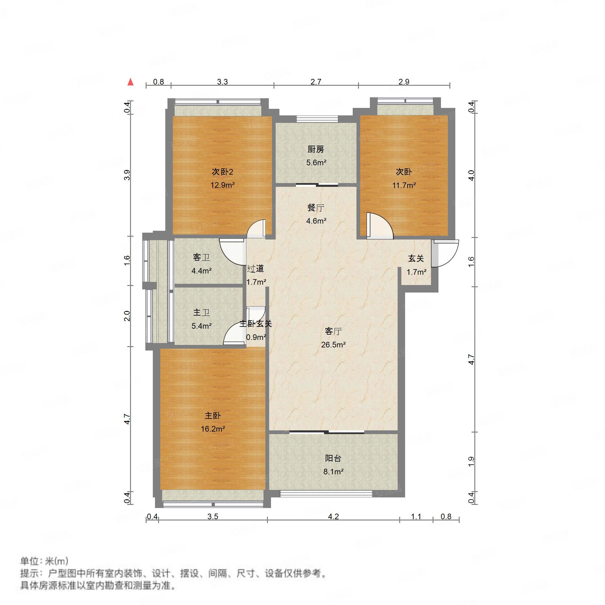 全小區 一套 複式樓 送大露臺 全明戶型 機會難得,保利香頌二手房,310