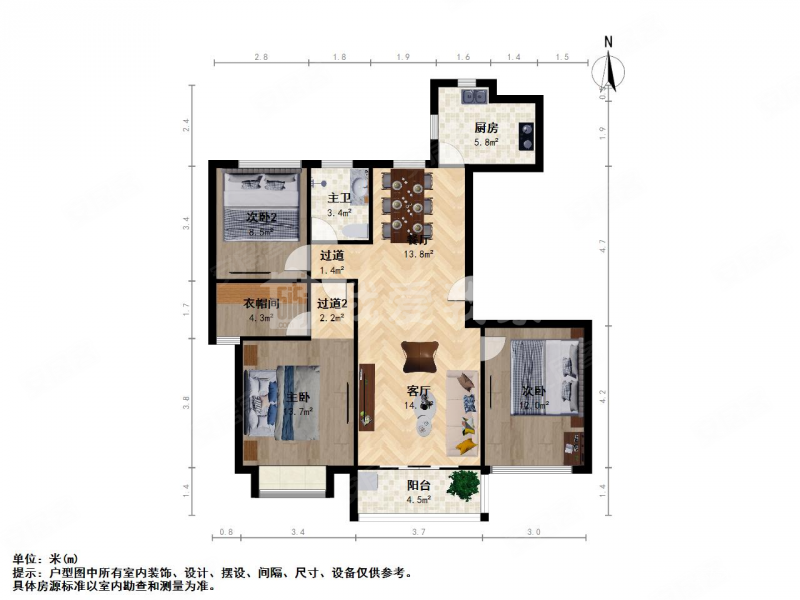 新湖明珠城香湖苑3室2厅2卫121.85㎡南239万