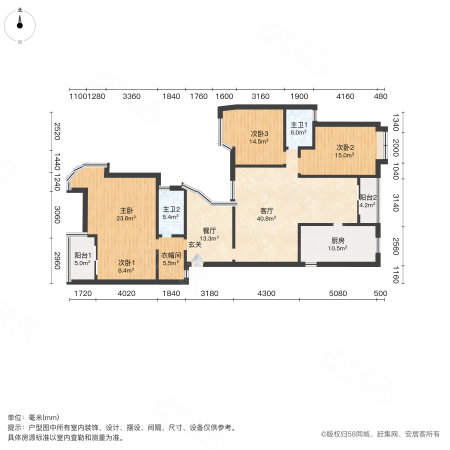 锦狮丽苑4室2厅2卫172.26㎡南70万