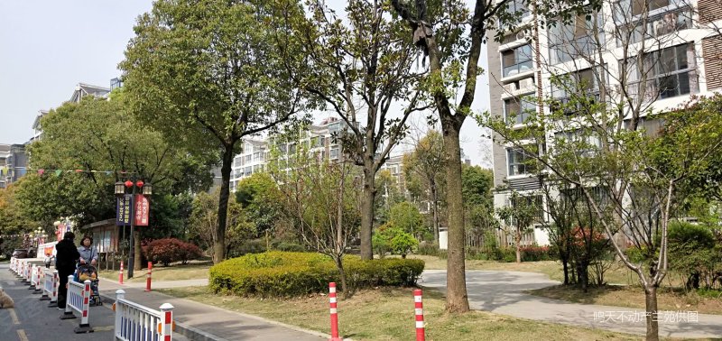 扬州天下西华苑