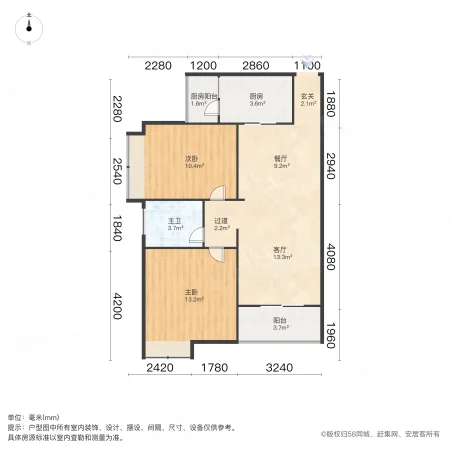 紫檀华都2室2厅1卫91.55㎡南109万