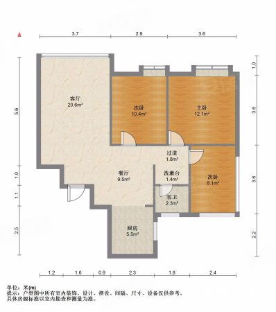 天翼九龙尚城3室2厅1卫87.82㎡南北67.8万