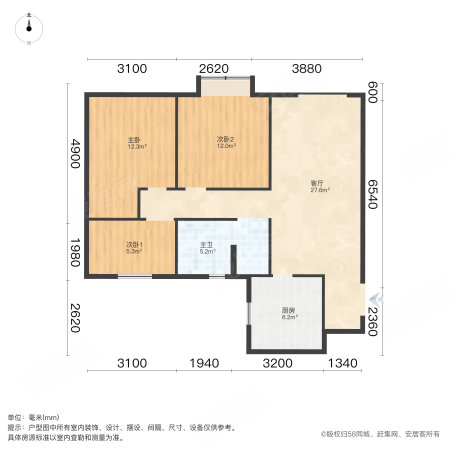 新城悦隽风华滨斓苑3室2厅1卫93㎡南96.1万