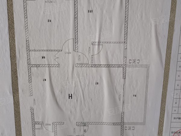 六安金安金安万达汇金国际广场红街酒吧街，西都广场，单门独户，1室1厅，汇金广场，套房整租出租房源真实图片