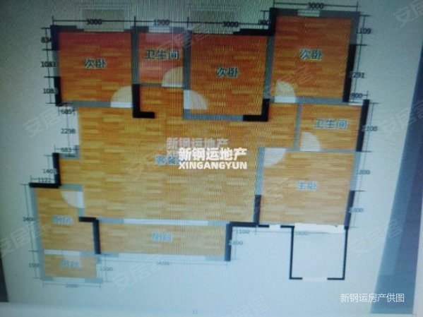 重庆房产网>重庆二手房>大足二手房>大足城区二手房>俊豪圣玺府>599