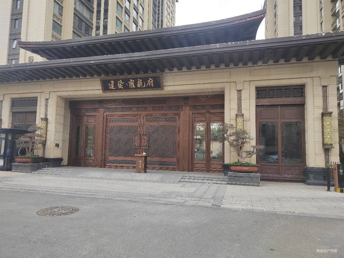 建发雍龙府满两年少量跃层户型包河区天花板品质小区看房方便