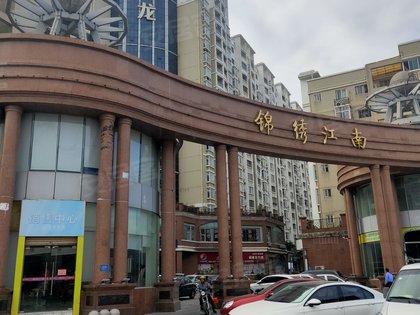 锦绣江南,德泰路2号 - 泉州锦绣江南二手房,租房,房价-泉州安居客