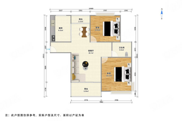 阳城书院2室2厅1卫95.3㎡南720万