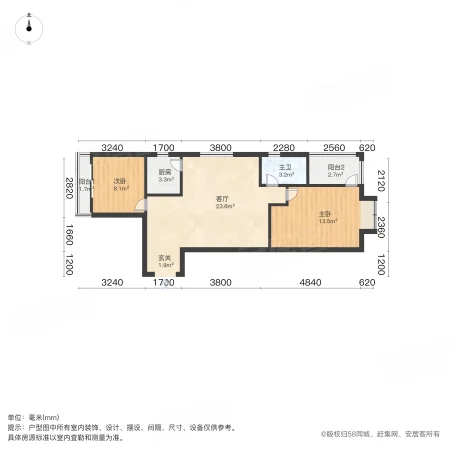 玫瑰绅城花园2室1厅1卫80.79㎡南80万