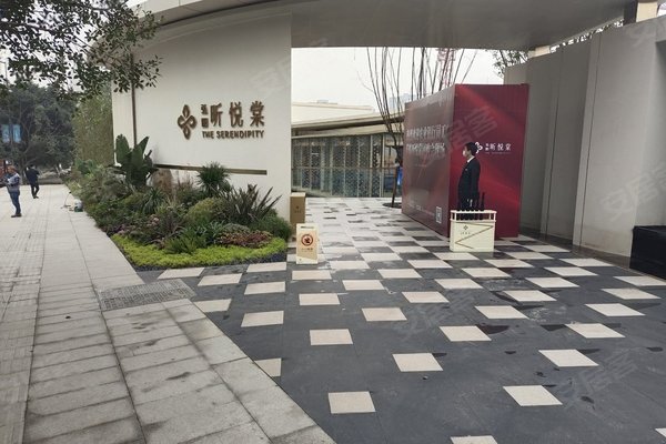 不足,弘阳昕悦棠怎么样,弘阳昕悦棠周边房产中介经纪人评价-重庆安居