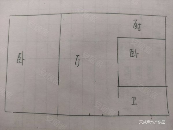 北岸润和城(一期)2室1厅1卫52㎡南北39万