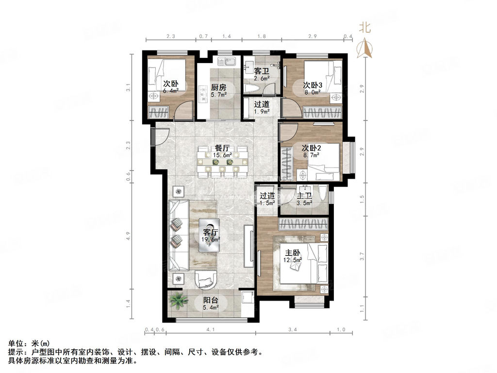 绿地国际城百花明都