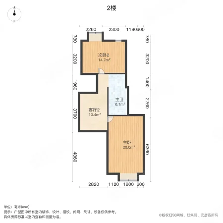 21世纪社区楼中楼4室3厅2卫160㎡南226万